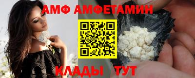 COCAINE Нарткала